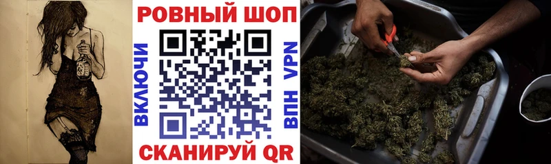 Наркошоп купить COCAIN  Псилоцибиновые грибы  ГАШ  Меф  APVP  Александровск-Сахалинский