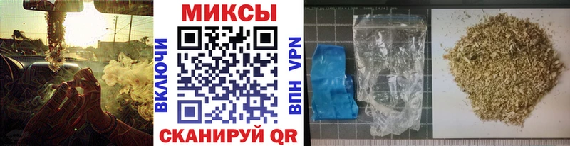 Купить закладки  Александровск-Сахалинский  Бутират бутандиол 