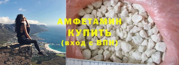 МДПВ Верхний Тагил