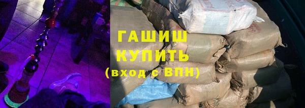 МДМА Верхнеуральск