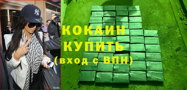 дурь Вязники