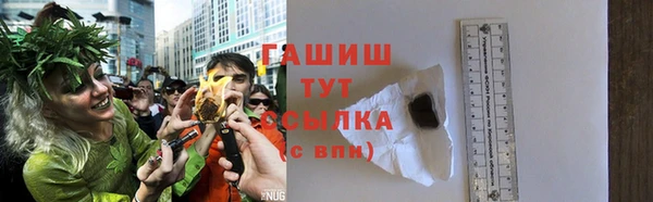 МДПВ Верхний Тагил