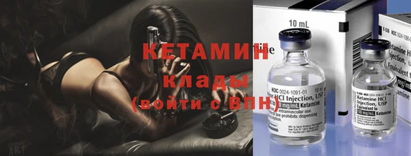 МДПВ Верхний Тагил