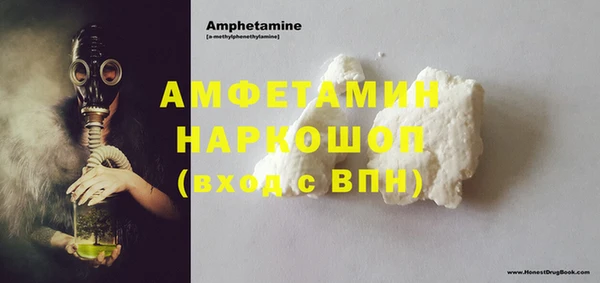 МДПВ Верхний Тагил