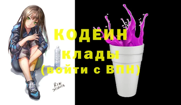 МДПВ Верхний Тагил