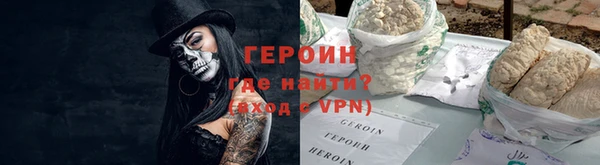 МДМА Верхнеуральск