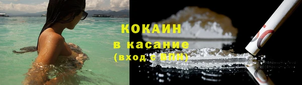 МДМА Верхнеуральск