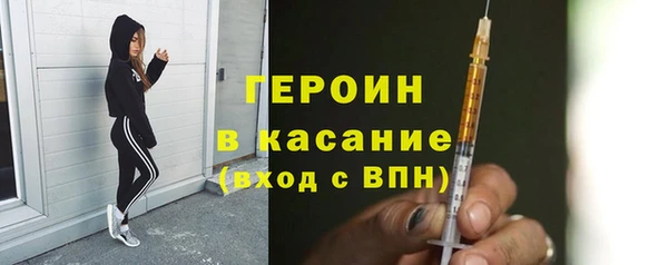 МДПВ Верхний Тагил