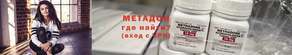 МДПВ Верхний Тагил