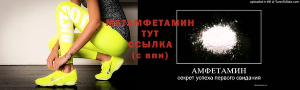 МДПВ Верхний Тагил