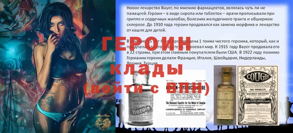 МДМА Верхнеуральск