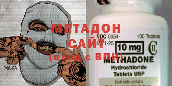 МДПВ Верхний Тагил