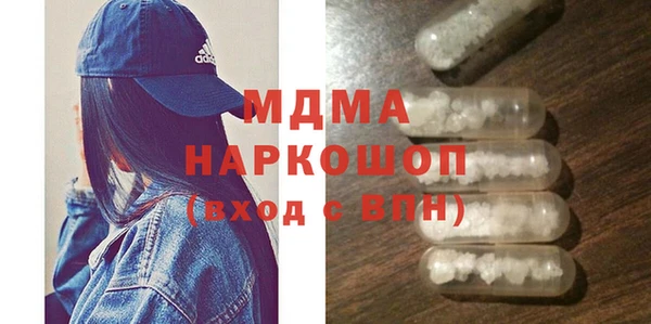 МДПВ Верхний Тагил