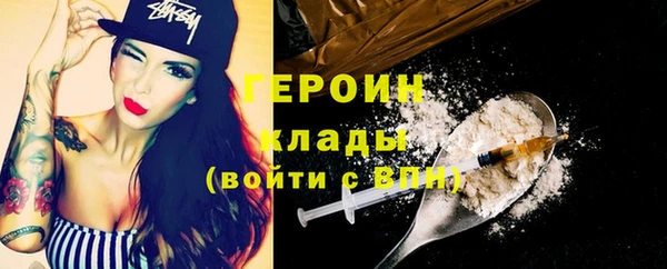 МДМА Верхнеуральск
