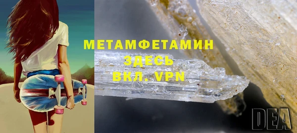 МДПВ Верхний Тагил